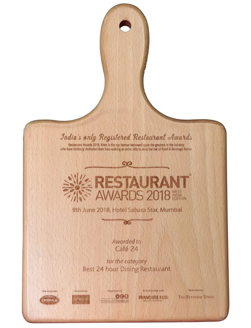 cafe24-award